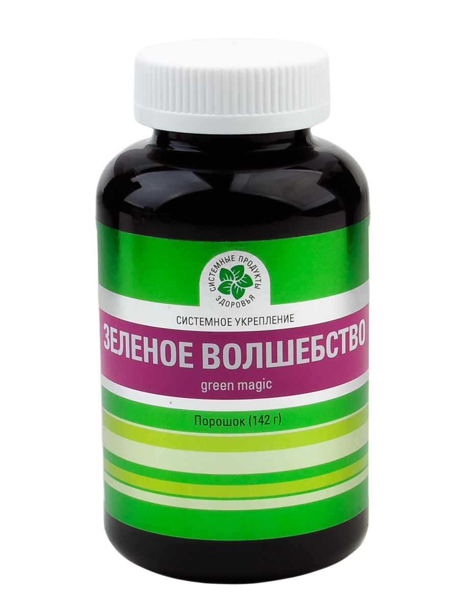 Зеленое волшебство, 142 гр.