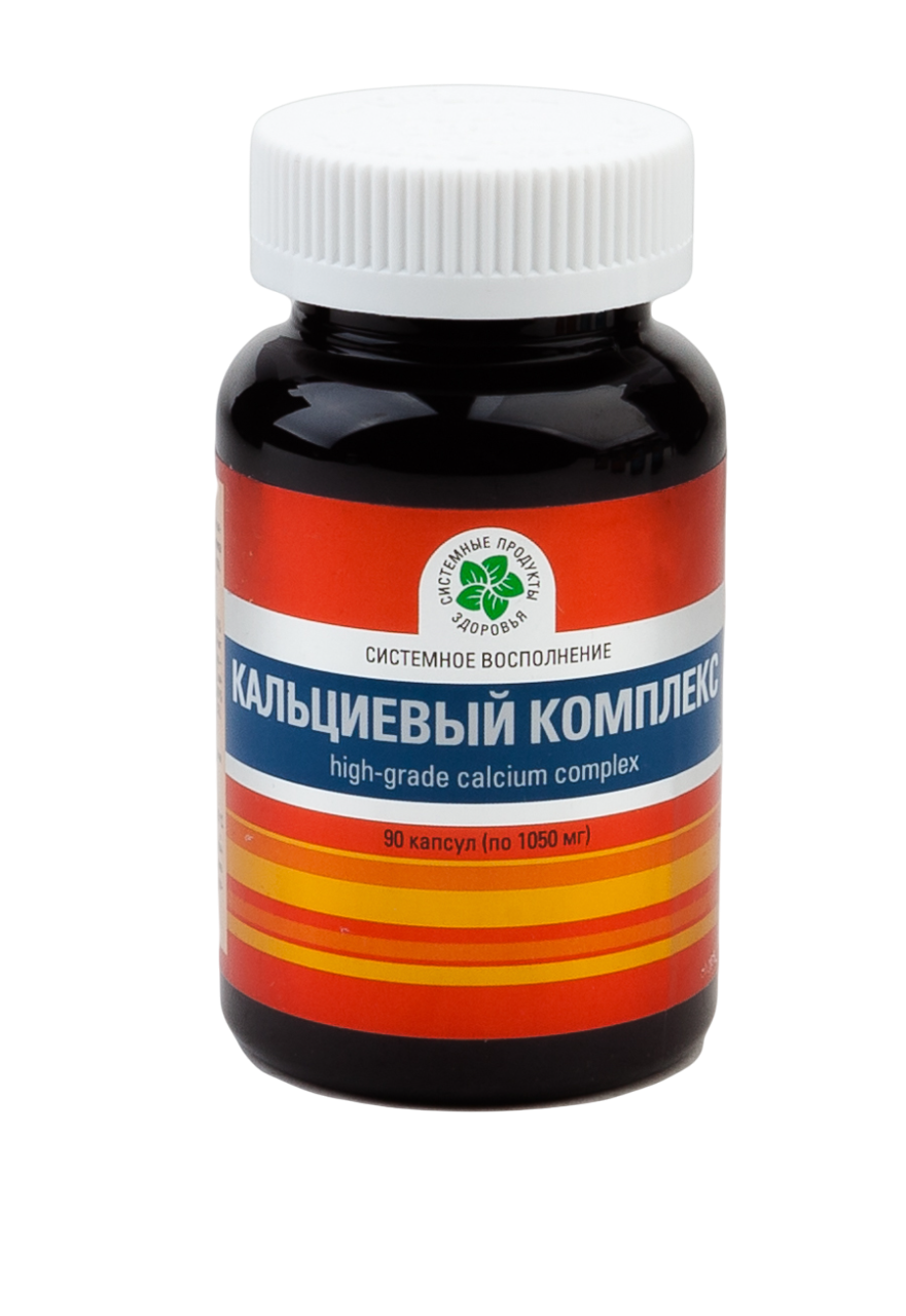 Кальциевый комплекс, 90 капс.