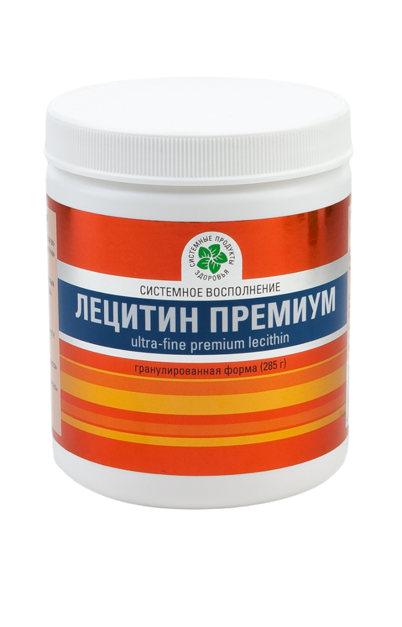 Лецитин Премиум, 285 гр.