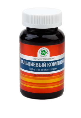 Кальциевый комплекс, 90 капс. Кальциевый комплекс, 90 капс.