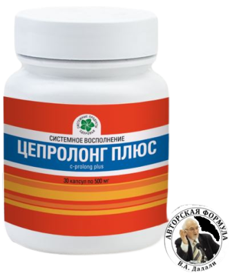 Цепролонг Плюс, 30 капс. Цепролонг Плюс, 30 капс.