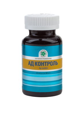 АД Контроль, 60 капс. АД Контроль, 60 капс.