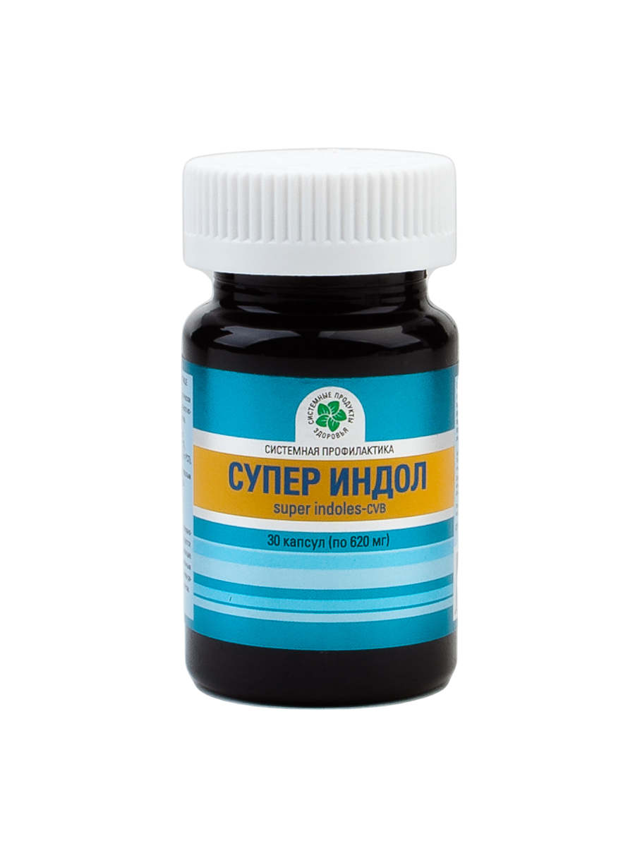 Супер Индол, 30 капс.