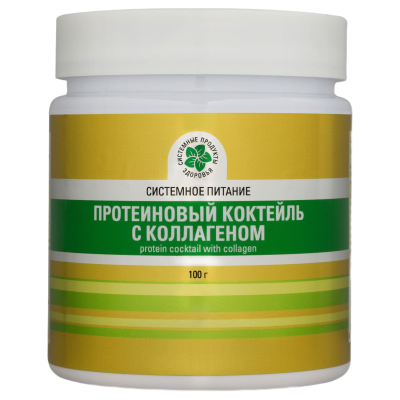 Протеиновый коктейль с коллагеном, 100 гр. Протеиновый коктейль с коллагеном, 100 гр.