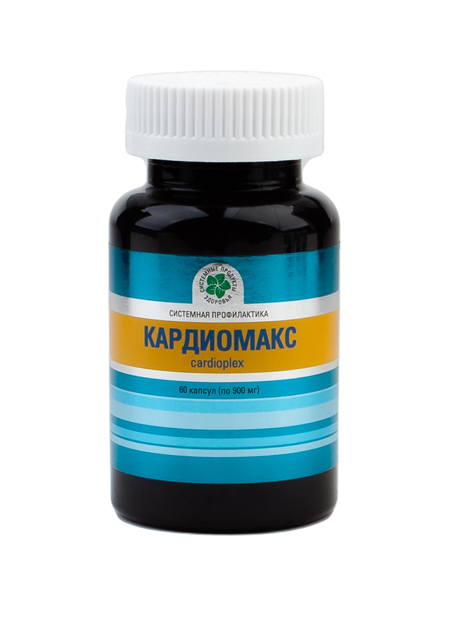 Кардиомакс, 60 капс.