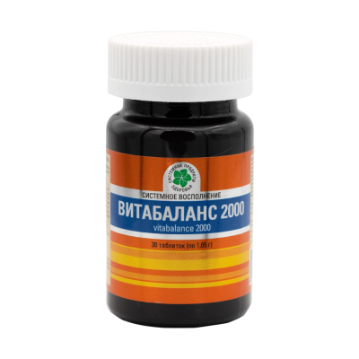 Витабаланс 2000, 30 таб. Витабаланс 2000, 30 таб.