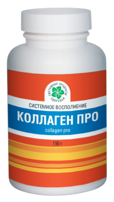 Коллаген Про, 150 гр. Коллаген Про, 150 гр.