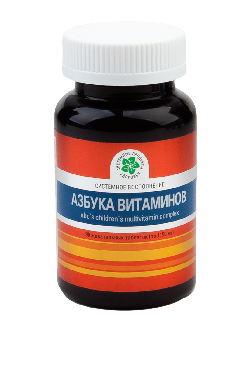 Азбука витаминов, 90 таб.