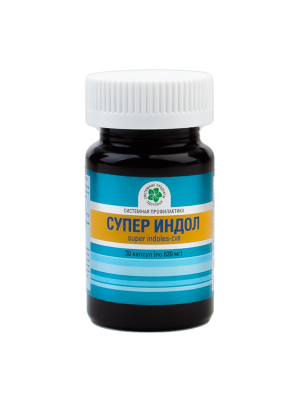 Супер Индол, 30 капс. Супер Индол, 30 капс.