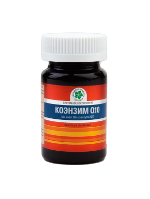 Коэнзим Q10, 60 капс. Коэнзим Q10, 60 капс.