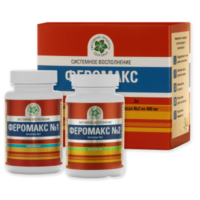 Феромакс, 2 банки по 60 капс. Феромакс, 2 банки по 60 капс.