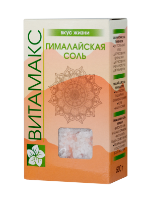 Гималайская соль, 500 гр. Гималайская соль, 500 гр.