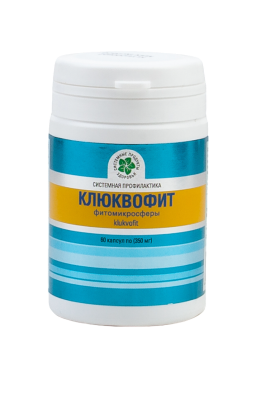Клюквофит, 60 капс., Фитомикросферы Клюквофит, 60 капс., Фитомикросферы