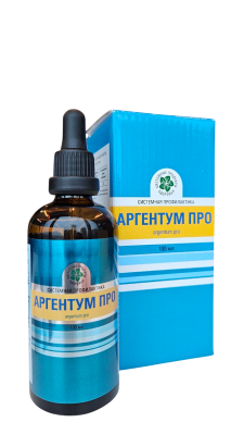 Аргентум Про, 100 мл. Аргентум Про, 100 мл.