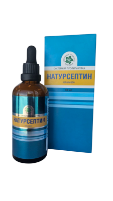 Натурсептин, 100 мл. Натурсептин, 100 мл.